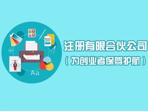 关于注册地址的阿里云网站内容 产品介绍 帮助文档 论坛交流和云市场相关问题