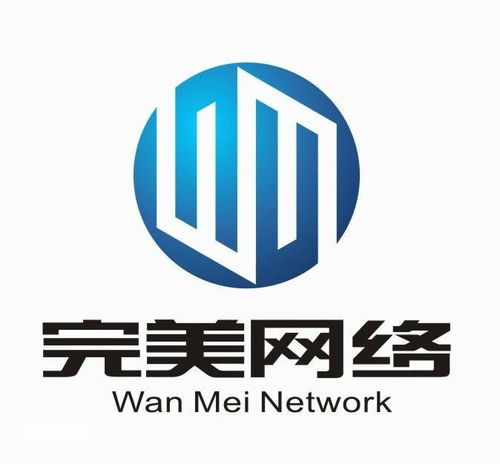 洛阳完美网络科技