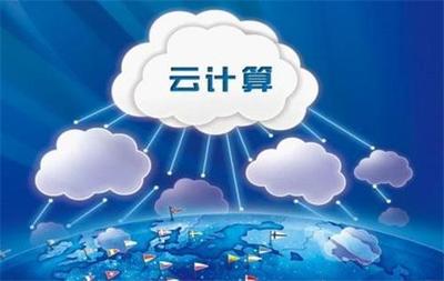 产品中心武汉市商启网络信息