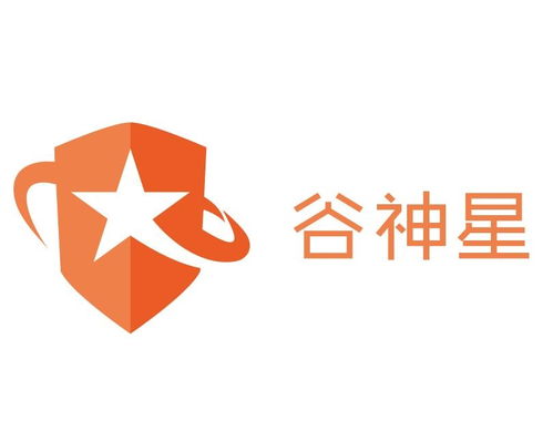 谷神星网络科技 北京 