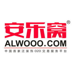 装修领域里的o2o 安乐窝 实现线上线下交易