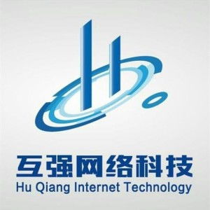 黑龙江互强网络科技
