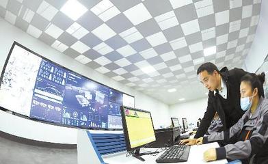 风华磁材携手网络公司，倾力打造数字化车间，引领产业智能化升级