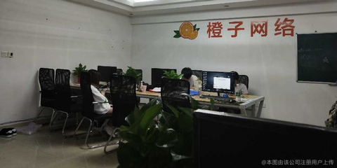 象山区一叶知书网络工作室 以匠心铸就精品网络服务